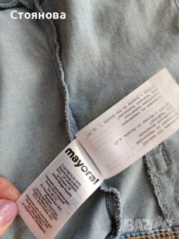 Майорал дънково якенце за пролет-есен, снимка 4 - Детски якета и елеци - 51899207