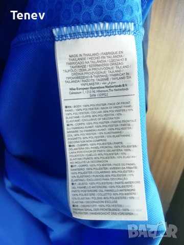 Hertha Berlin BSC Nike StormFit оригинална блуза горнище суичер размер XL Херта Берлин , снимка 8 - Спортни дрехи, екипи - 43940497