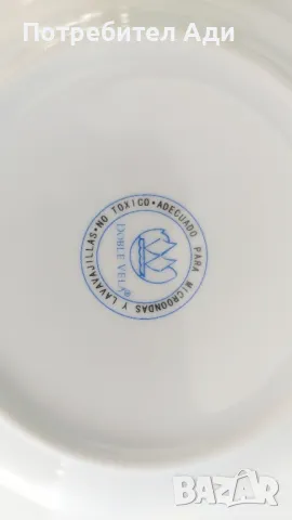 Коледен сет за маса, снимка 9 - Декорация за дома - 48086018