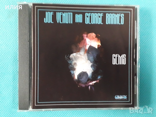 King Curtis,Rick Wakeman,Blues Traveler,Downchild,Kenny Neal-CD, снимка 15 - CD дискове - 50595646