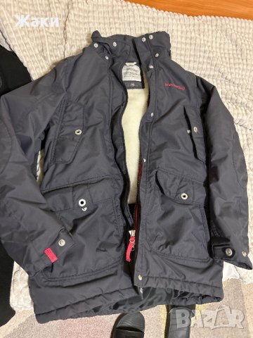 Зимно дамско яке