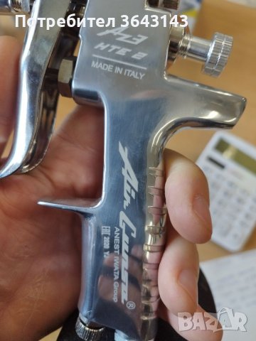 Пистолет за боядисване, снимка 4 - Индустриална техника - 39682484