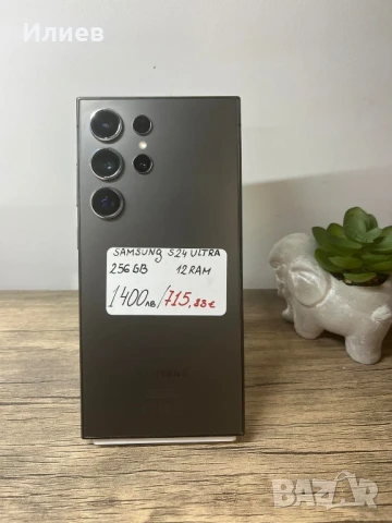 Samsung S24 ULTRA, снимка 1