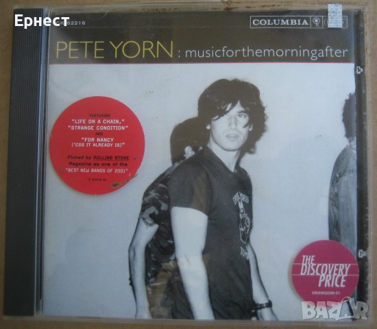 Pete Yorn – Musicforthemorningafter CD