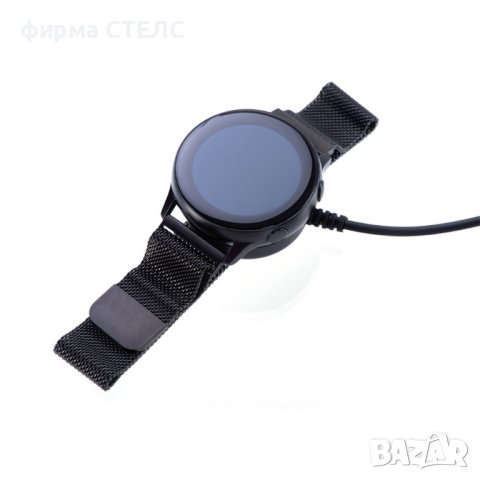 Магнитно безжично зарядно за Samsung Watch, Magnetic Charging Cable, снимка 8 - Други - 44096428