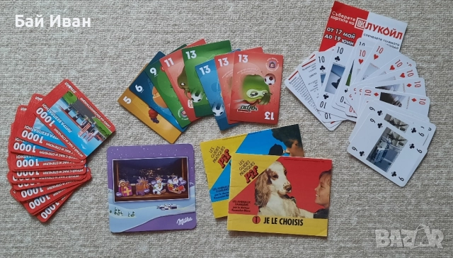 Колекционерски карти за игра с коли , автомобили на Лукойл,книжки от списание pif, milka подложка , снимка 5 - Колекции - 31311390