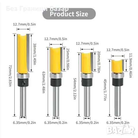 Нов Комплект 4 рутер фрези 1/4 инча - Прецизни рязове за дърводелство, снимка 2 - Други инструменти - 47946080