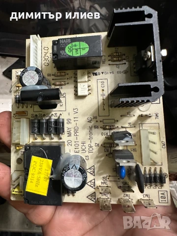 Кафемашина Jura ,Aeg cafamosa на части, снимка 15 - Кафемашини - 50579321