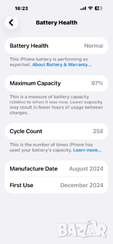 IPHONE16Pro max 265Gb, снимка 6 - Apple iPhone - 53409107