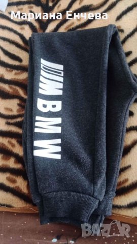 Детски анцунг, снимка 4 - Детски анцузи и суичери - 43369261