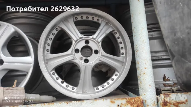 Джанти 17 цола 4x100