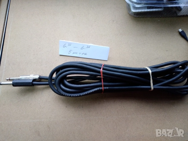 Аудио кабели 6.35мм жак, снимка 11 - Друга електроника - 52488768
