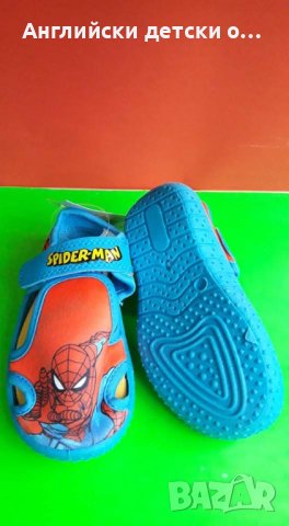 Английски детски сандали -GEORGE , снимка 3 - Детски сандали и чехли - 36611758