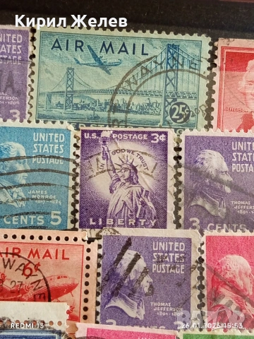 Стари пощенски марки от цял свят смесени СВЕТОВНИ ЛИДЕРИ за КОЛЕКЦИЯ 51569, снимка 5 - Филателия - 53232615