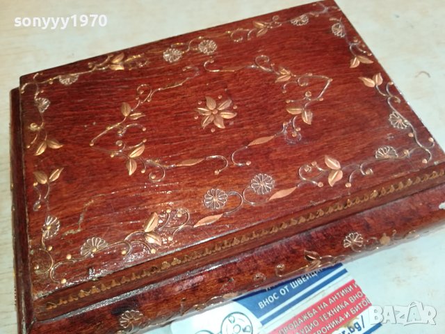 КРАСИВА КУТИЯ ДЪРВО С ИНКРУСТАЦИЯ ЗЛАТО 2612231612, снимка 7 - Антикварни и старинни предмети - 43552644