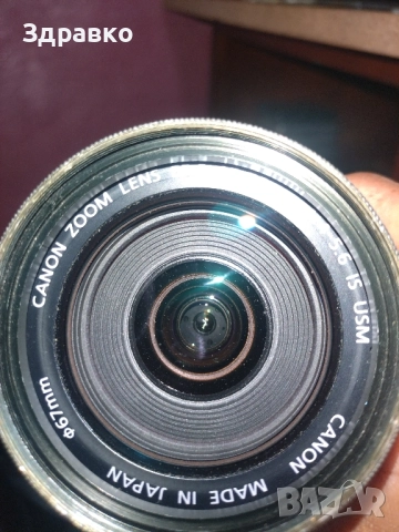 продавам обектив canon efs 17-85, снимка 3 - Фотоапарати - 51840906
