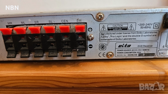 Старо DVD ELTA, снимка 3 - Плейъри, домашно кино, прожектори - 52104769