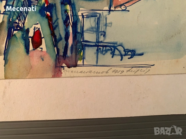 ДИМИТЪР ПАНАЙОТОВ акварел Лайпциг, снимка 4 - Картини - 53099210