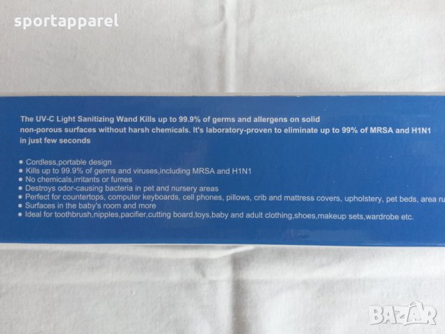 Портативна бактерицидна UV лампа за дезинфекция на всякакви предмети и помещения, снимка 8 - Други - 28537252