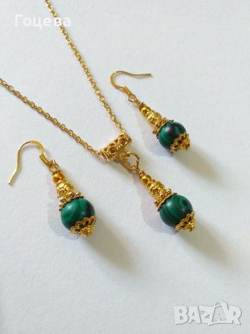 Разкошен комплект бижута с красивите камъни Малахит и богати орнаменти в цвят злато , снимка 5 - Бижутерийни комплекти - 37587680