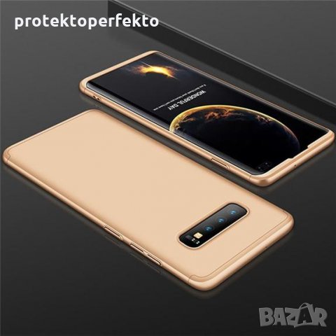 GKK 360 Кейс Калъф за Samsung Galaxy S10, S10 Plus, S10E, снимка 3 - Калъфи, кейсове - 28462910