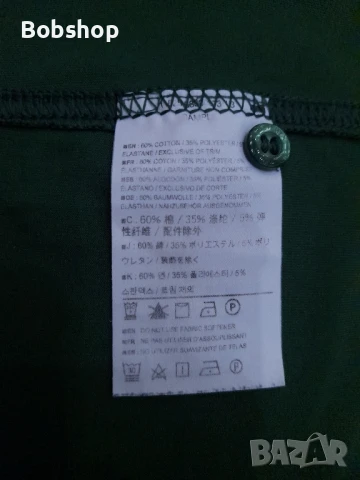 Мъжка блуза Arc'teryx , снимка 6 - Спортни дрехи, екипи - 51317512