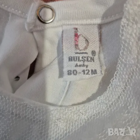 Бебешка официална рокля с къс ръкав- нова с етикет,размер 80 - 12 месеца, снимка 3 - Бебешки рокли - 50067677