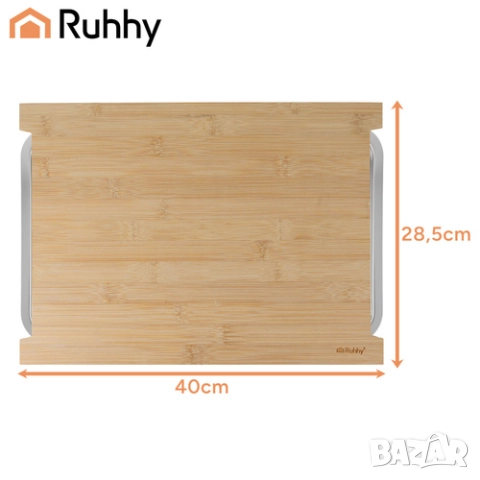 Бамбукова дъска за рязане с контейнери / Дъска за рязане с чекмеджета, снимка 2 - Прибори за хранене, готвене и сервиране - 52655868