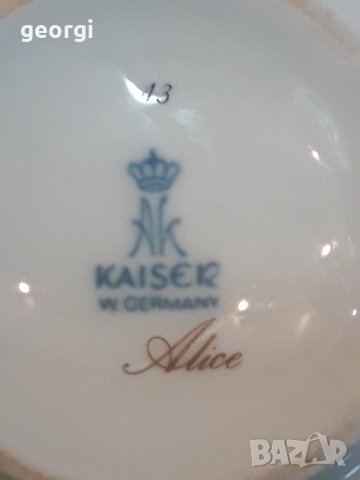 Бонбониера немски Kaiser порцелан , снимка 8 - Аксесоари за кухня - 35126525