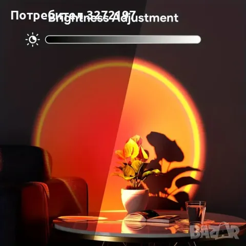 Залез Слънце Лампа Проекция Led Светлини С Дистанционно, 16 Цвята, снимка 10 - Прожектори - 47994379