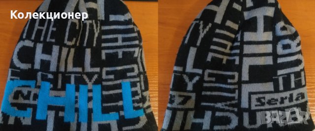 Зимна шапка с надписи Chill – в два цвята