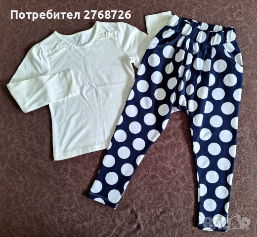 Нов комплект панталон+блузка, снимка 1 - Детски комплекти - 43282121