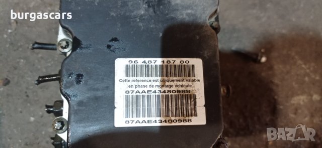ABS модул Peugeot 607 - 96 487 187 80 / 0 265 950 326- 180лв, снимка 3 - Части - 39222771