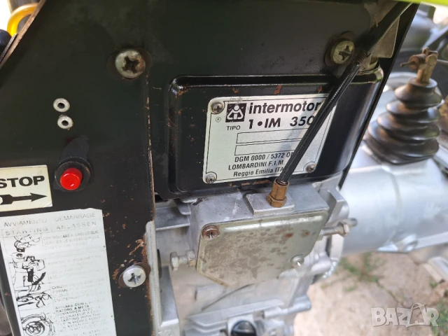 Палцова мулчираща тава с фреза косачка Grillo Italy, снимка 15 - Градинска техника - 51152885