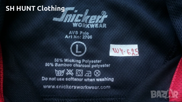 Snickers 2706 Work T-Shirt размер L работна тениска W4-625, снимка 9 - Тениски - 51982126