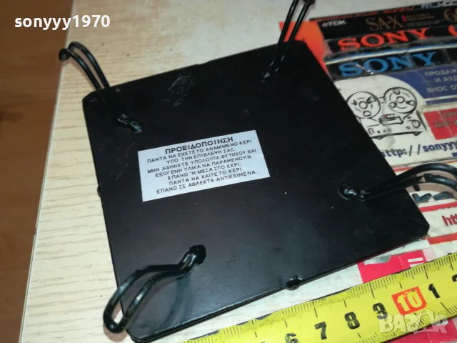 МЕТАЛНА МИНИ МАСА ПОСТАВКА С 4 КРАКА 2707271949, снимка 6 - Антикварни и старинни предмети - 51160288