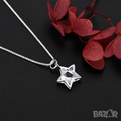 Сребърен комплект звезди, снимка 7 - Бижутерийни комплекти - 44887702