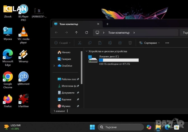 HP ZBook 14u G5 i7 8659U/16GB/512SSD/Radeon Pro WX3100/FHD/Подсветка, снимка 4 - Лаптопи за работа - 52685744
