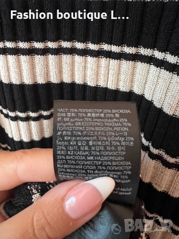 H&M Дълга рипсена рокля на черно/бежово райе с малка цепка отзад XS по етикет,но по-скоро е S / M 🖤, снимка 7 - Рокли - 52051549