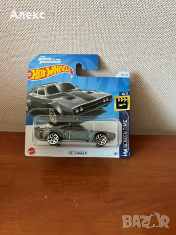 Hot Wheels Ice Charger HTB34