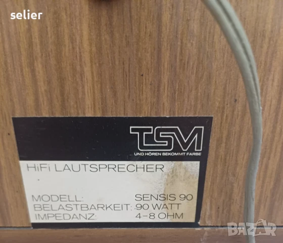 Продавам тонколони на една стара немска марка TSM Тонколоните са германски, много редки  (да не се б, снимка 11 - Тонколони - 50701527