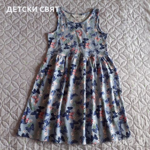 Нови детски рокли, снимка 1 - Детски рокли и поли - 32635412