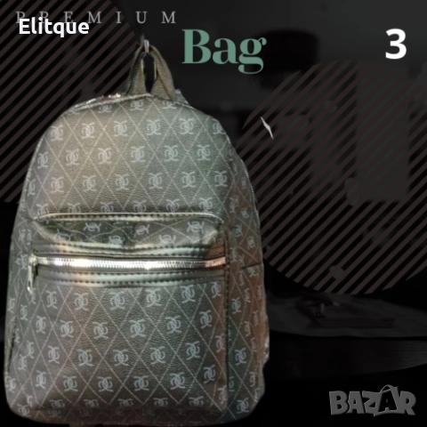 Модерна и практична ежедневна дамска раница, снимка 6 - Раници - 52895755