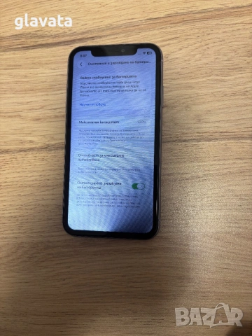 iPhone 11 Purple 64gb 100%BH, снимка 2 - Apple iPhone - 53385150