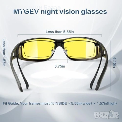 Нови Очилa за нощно шофиране върху диоптрични жълти лещи антигларе, снимка 6 - Слънчеви и диоптрични очила - 53573998