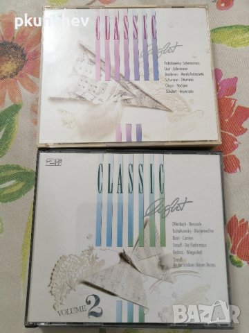 Дискове с класическа музика Classics Light 4 CD set, снимка 1 - CD дискове - 44131532