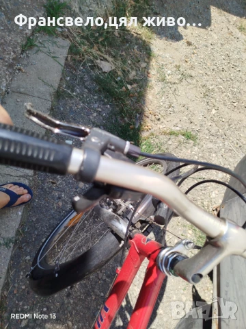 26 цола велосипед колело , снимка 5 - Велосипеди - 51391205
