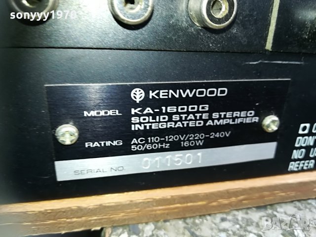 kenwood made in japan-ретро бижу за ремонт 2707212135, снимка 15 - Ресийвъри, усилватели, смесителни пултове - 33645838