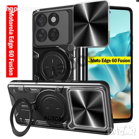 Motorola Edge 70 / 60 / Fusion / GIANT RING Удароустойчив кейс гръб калъф с пръстен, снимка 3 - Калъфи, кейсове - 50318130