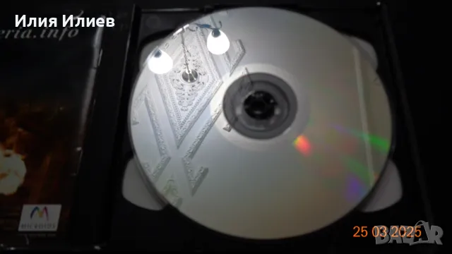 SYBERIA PC, снимка 7 - Игри за PC - 49638192